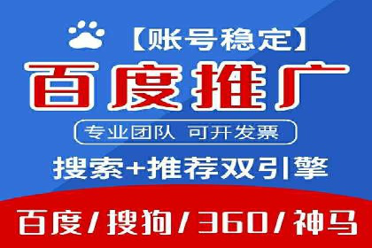 小红书信息流广告的转化路径：案例剖析